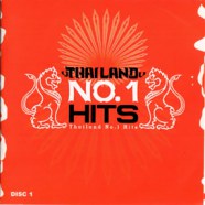 Thailand No.1 Hits-WEB